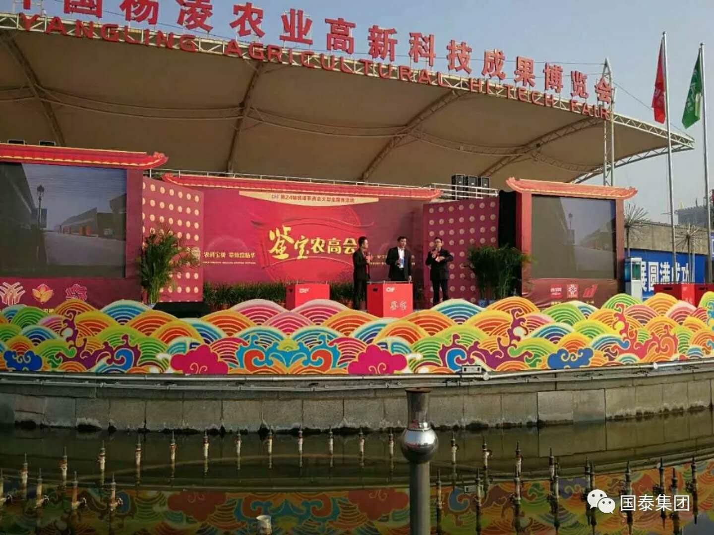 實(shí)力再現(xiàn)！“泰山”“秦利”牌拖拉機(jī)楊凌農(nóng)高會(huì)告捷。
